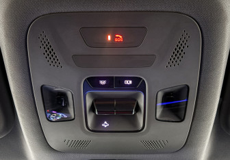 Подержанный автомобиль Omoda C5 2023 года (17 фото)