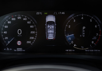 Подержанный автомобиль Volvo V60 Cross Country 2020 года (11 фото)