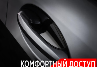 Подержанный автомобиль BMW X7 2019 года (33 фото)