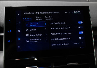 Подержанный автомобиль Toyota Avalon 2023 года (20 фото)