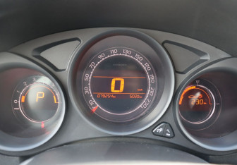 Подержанный автомобиль Citroen C4 Hatchback 2011 года (18 фото)
