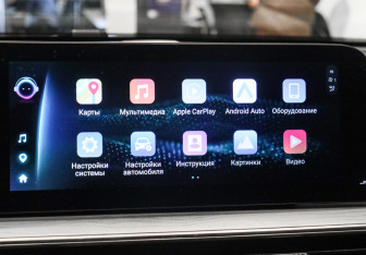 Подержанный автомобиль Chery Arrizo 8 2024 года (19 фото)