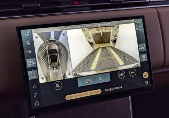 Подержанный автомобиль Land Rover Range Rover 2023 года (27 фото)