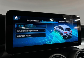 Подержанный автомобиль Mercedes-Benz GLC Coupe 2020 года (16 фото)