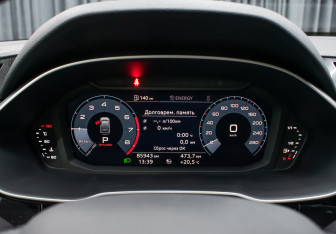 Подержанный автомобиль Audi Q3 Sportback 2020 года (12 фото)