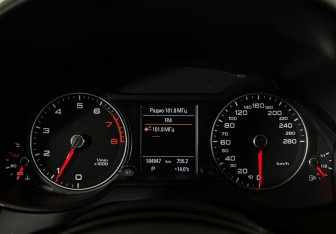 Подержанный автомобиль Audi Q5 2015 года (11 фото)