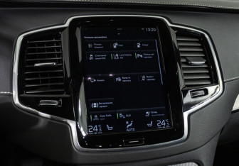 Подержанный автомобиль Volvo XC90 2021 года (20 фото)