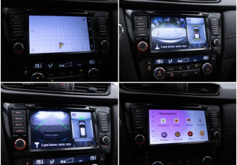Подержанный автомобиль Nissan Qashqai 2021 года (18 фото)