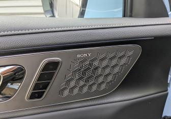 Подержанный автомобиль Exeed LX 2023 года (29 фото)