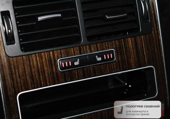 Подержанный автомобиль Land Rover Range Rover Sport 2017 года (11 фото)