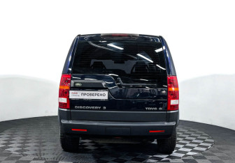 Подержанный автомобиль Land Rover Discovery 2007 года (6 фото)