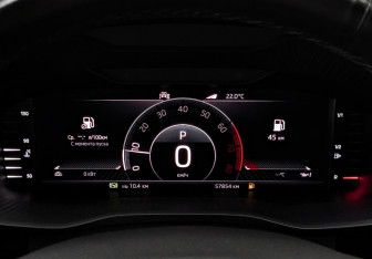 Подержанный автомобиль Skoda Kodiaq 2020 года (16 фото)