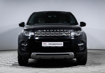 Подержанный автомобиль Land Rover Discovery Sport 2018 года (2 фото)