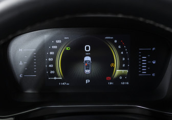 Новый Geely Atlas Pro 2023 (11 фото)