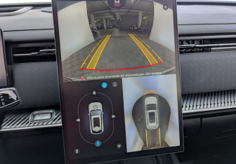 Подержанный автомобиль Jaecoo J7 2024 года (14 фото)