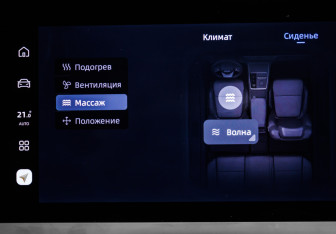 Подержанный автомобиль Geely Monjaro 2025 года (27 фото)