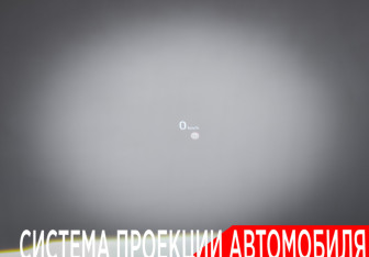 Подержанный автомобиль Tank 500 2023 года (33 фото)