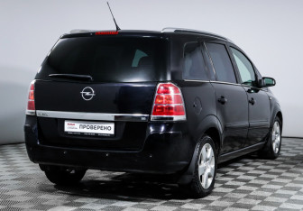 Подержанный автомобиль Opel Zafira Compactvan 2005 года (5 фото)