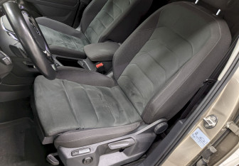 Подержанный автомобиль Volkswagen Tiguan 2019 года (14 фото)
