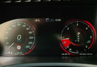 Подержанный автомобиль Volvo XC90 2018 года (26 фото)