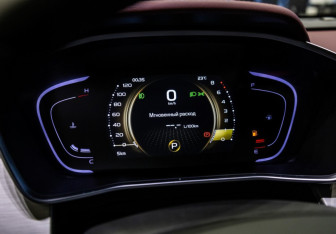 Новый Belgee X50 2026 (14 фото)