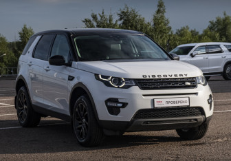 Подержанный автомобиль Land Rover Discovery Sport 2016 года (3 фото)