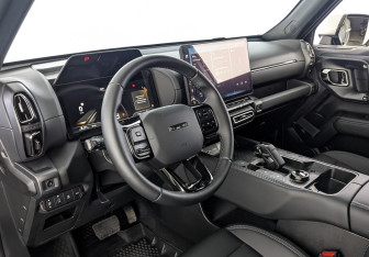 Подержанный автомобиль Haval H7 2026 года (15 фото)