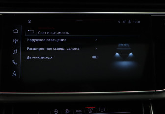 Подержанный автомобиль Audi Q8 2024 года (18 фото)