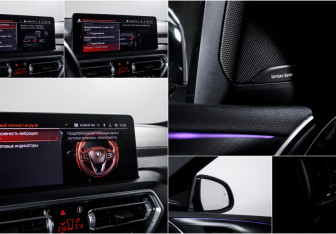 Подержанный автомобиль BMW X4 2022 года (21 фото)