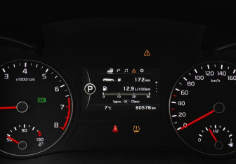 Подержанный автомобиль Kia Optima Sedan 2018 года (17 фото)