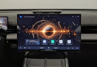 Новый Omoda C7 2025 (11 фото)