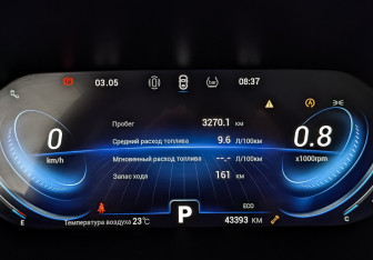 Подержанный автомобиль Chery Tiggo 8 Pro 2022 года (16 фото)
