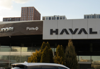 Подержанный автомобиль Chery Tiggo 7 Pro Max 2023 года (27 фото)