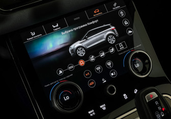 Подержанный автомобиль Land Rover Range Rover Evoque 2020 года (18 фото)