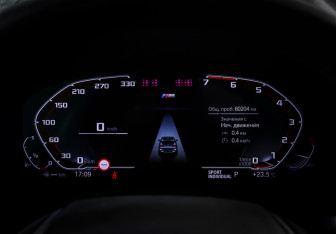 Подержанный автомобиль BMW X3 2022 года (17 фото)