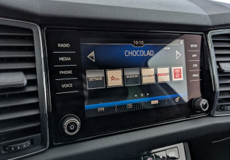 Подержанный автомобиль Skoda Kodiaq 2019 года (26 фото)