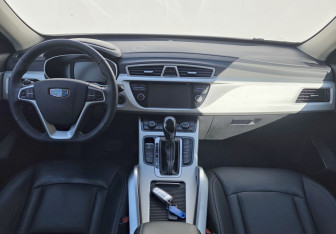 Подержанный автомобиль Geely Atlas 2021 года (11 фото)