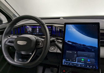 Подержанный автомобиль Geely Atlas 2024 года (22 фото)