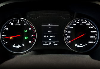 Подержанный автомобиль Москвич 3 2023 года (13 фото)