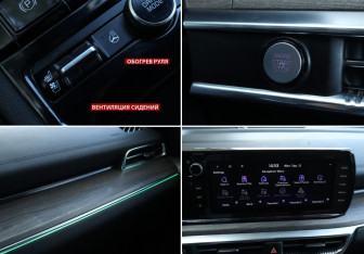 Подержанный автомобиль Kia K5 2020 года (19 фото)