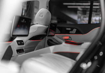 Новый Mercedes-Benz Maybach GLS 2026 (43 фото)