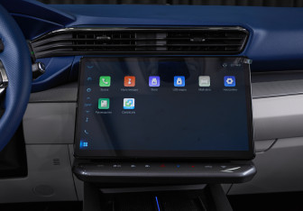 Новый Kaiyi X7 Kunlun 2024 (18 фото)