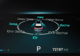 Подержанный автомобиль Chery Tiggo 7 Pro Max 2023 года (16 фото)