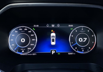 Подержанный автомобиль Chery Tiggo 8 Pro 2021 года (27 фото)