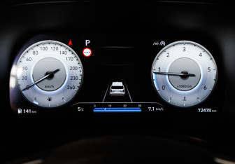 Подержанный автомобиль Hyundai Palisade 2022 года (10 фото)