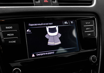 Подержанный автомобиль Skoda Octavia Liftback 2017 года (13 фото)