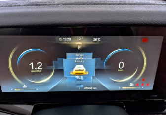 Подержанный автомобиль FAW Bestune T99 2023 года (15 фото)