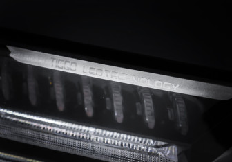 Подержанный автомобиль Chery Tiggo 8 Pro Max 2023 года (25 фото)