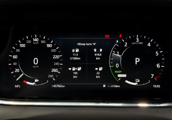 Подержанный автомобиль Land Rover Range Rover Evoque 2021 года (13 фото)