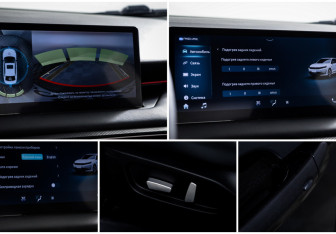 Подержанный автомобиль Kaiyi E5 2023 года (18 фото)